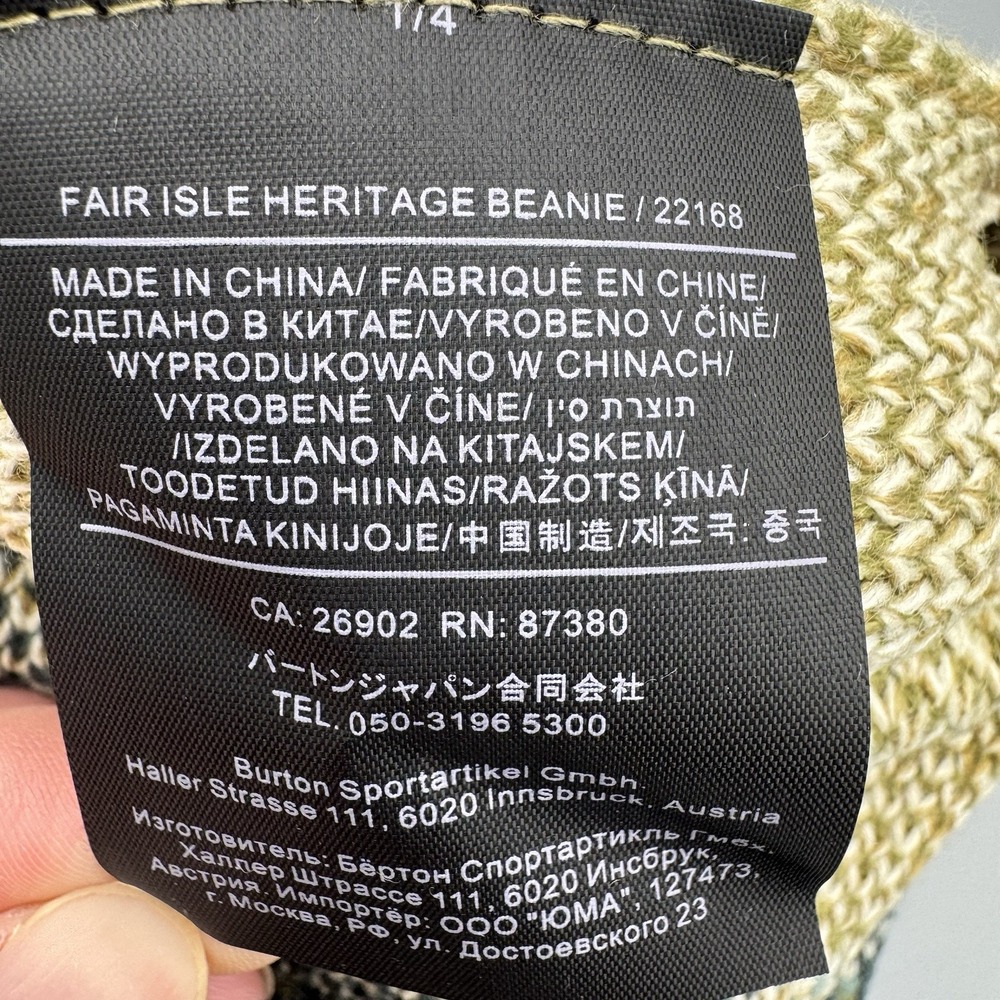 Burton Fair Isle Beanie One Size-Oatmeal‎ EUC! - Picture 5 of 6